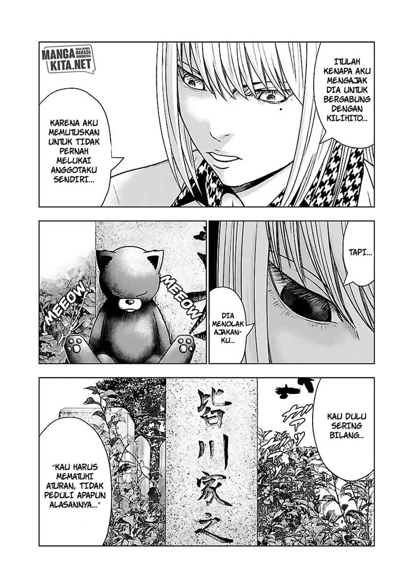 image-komik-out-mizuta-makoto-chapter-52-6/21