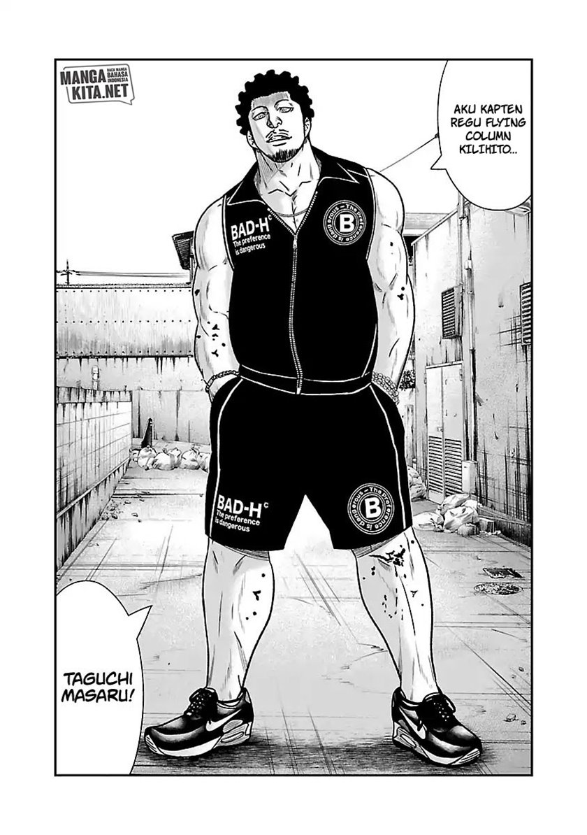 image-komik-out-mizuta-makoto-chapter-53-12/21