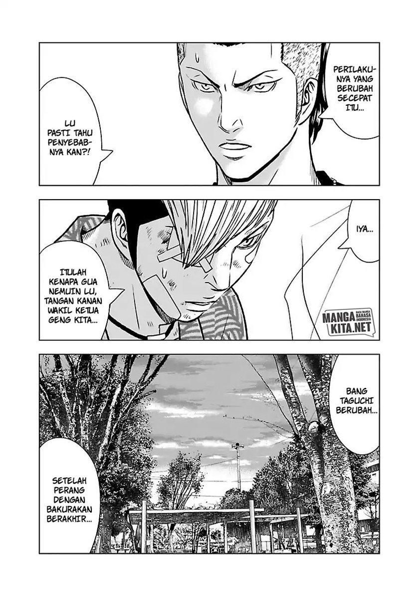 image-komik-out-mizuta-makoto-chapter-53-18/21