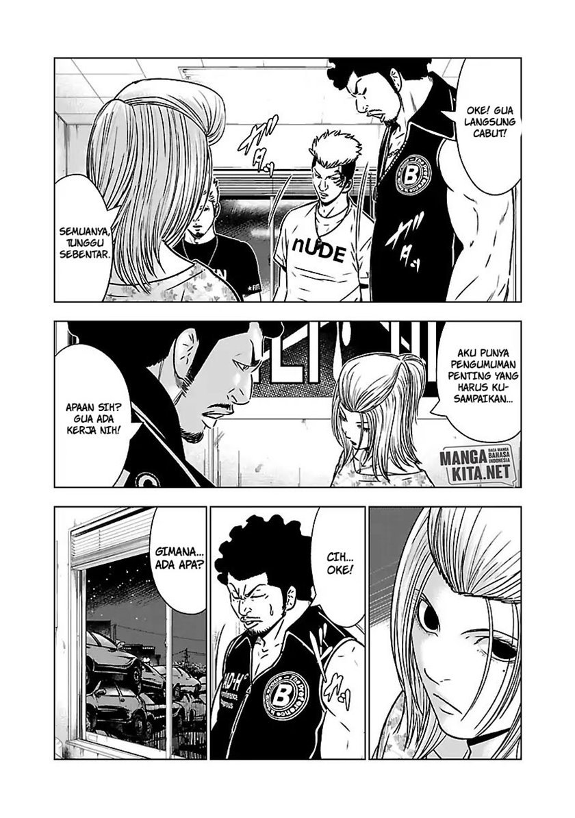 image-komik-out-mizuta-makoto-chapter-54-4/21