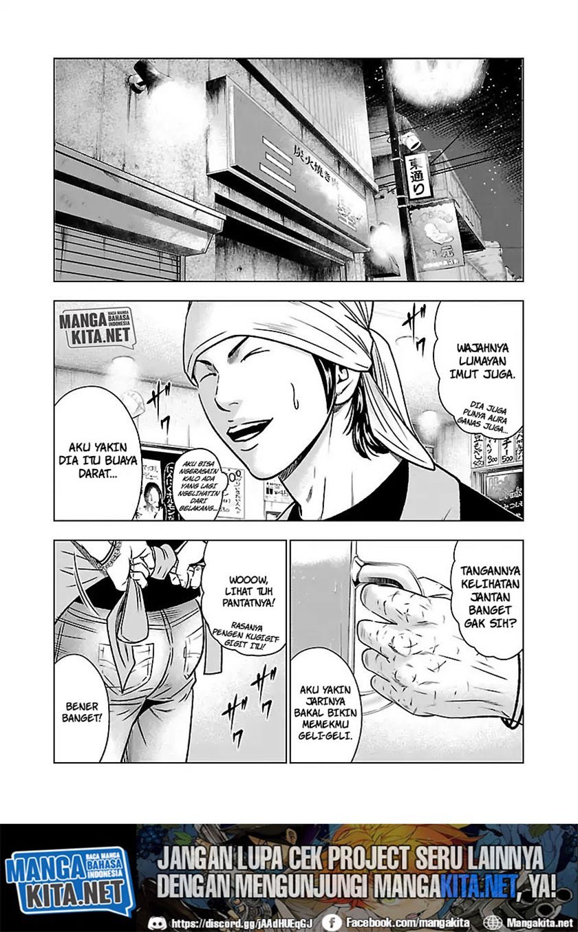 image-komik-out-mizuta-makoto-chapter-54-7/21