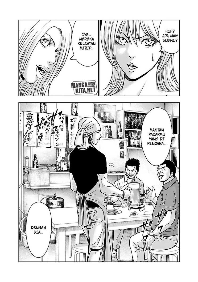 image-komik-out-mizuta-makoto-chapter-54-11/21