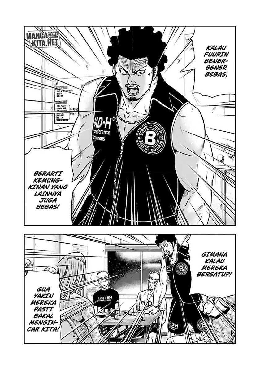 image-komik-out-mizuta-makoto-chapter-54-13/21