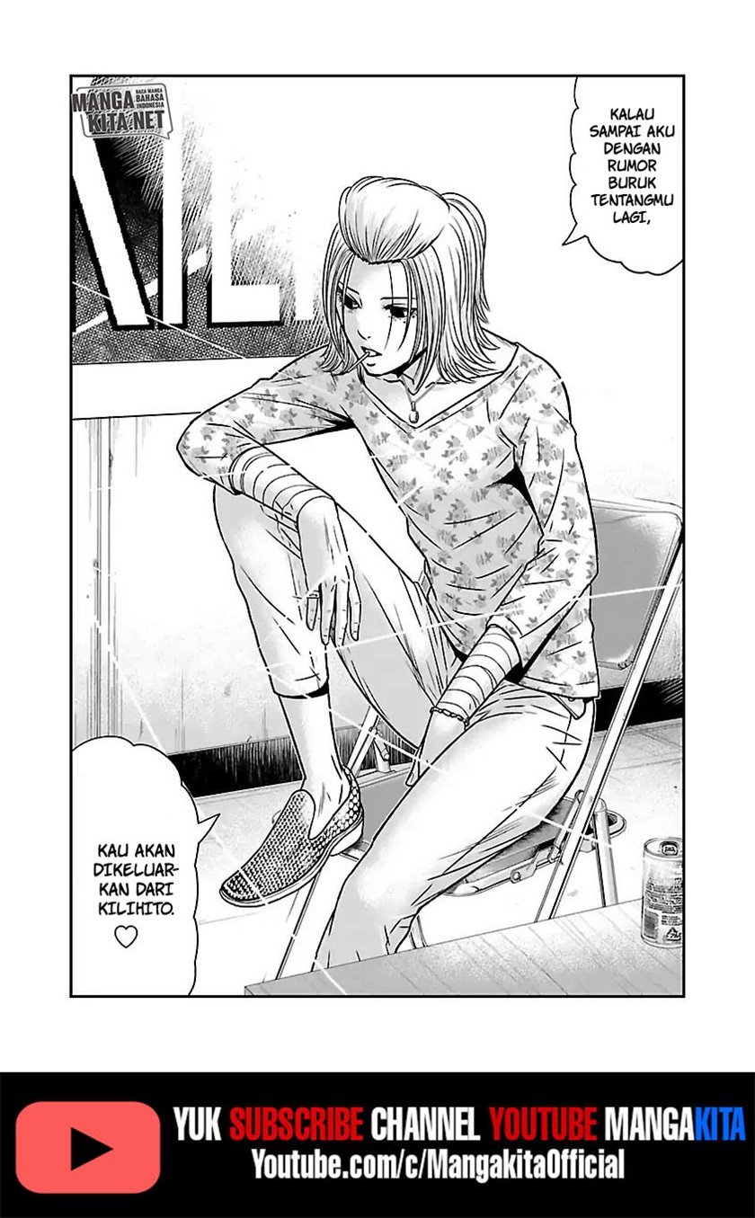 image-komik-out-mizuta-makoto-chapter-54-16/21