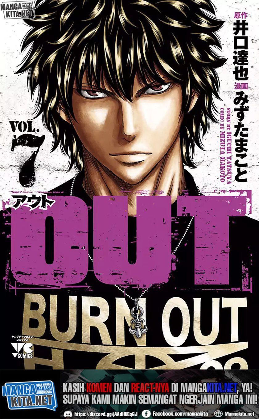 image-komik-out-mizuta-makoto-chapter-56-1/25