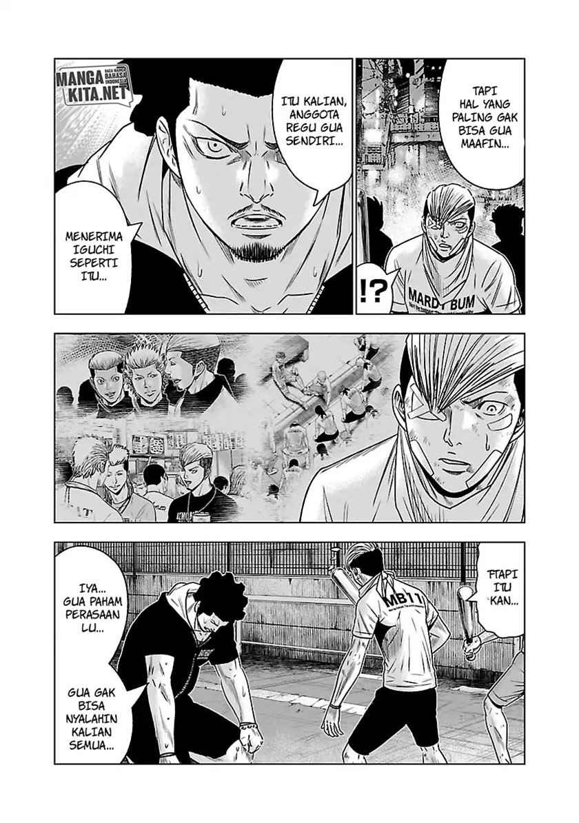 image-komik-out-mizuta-makoto-chapter-56-16/25
