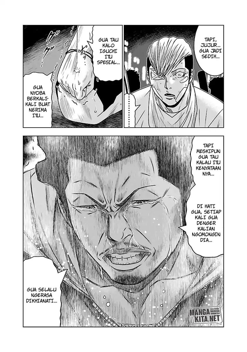 image-komik-out-mizuta-makoto-chapter-56-17/25