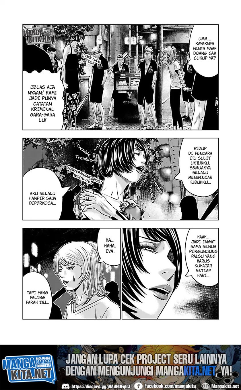 image-komik-out-mizuta-makoto-chapter-57-5/17