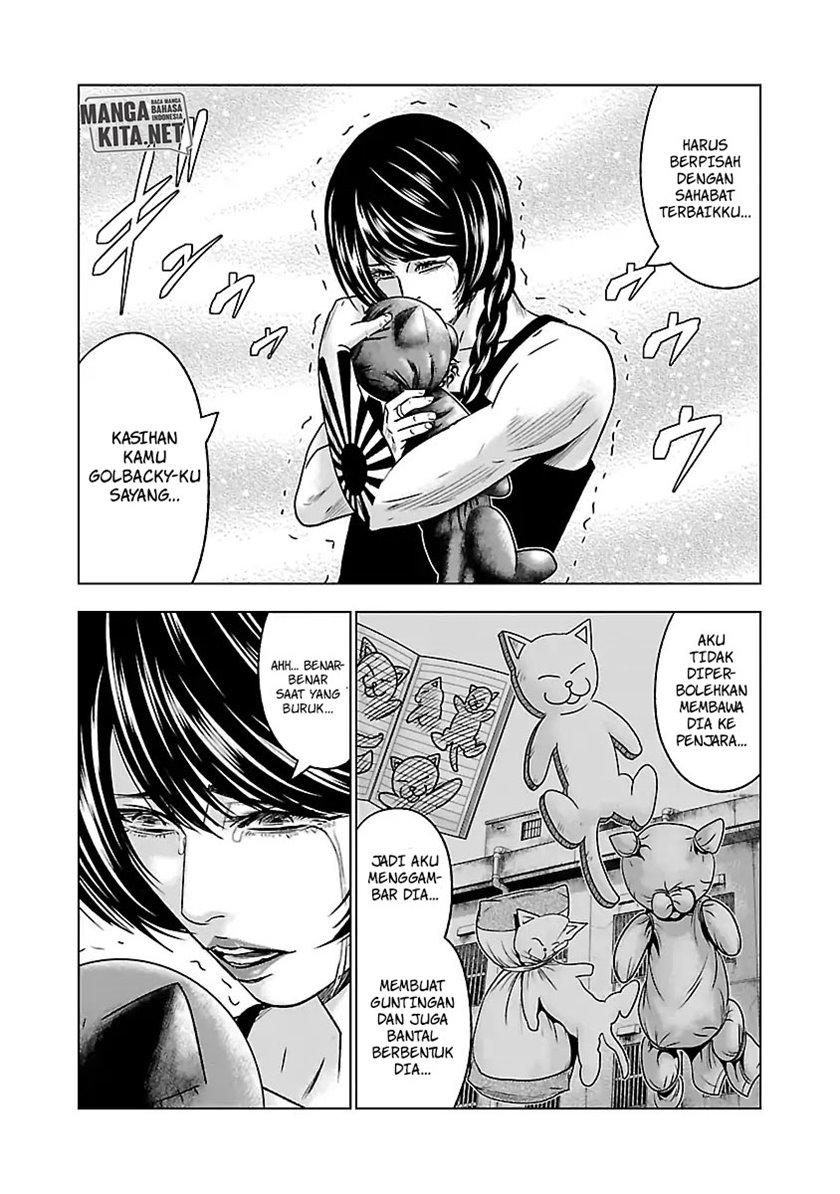 image-komik-out-mizuta-makoto-chapter-57-6/17