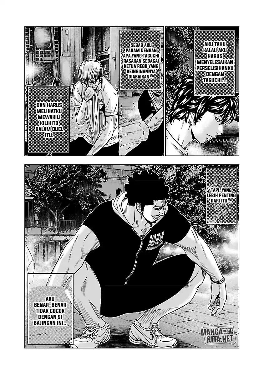 image-komik-out-mizuta-makoto-chapter-58-4/18