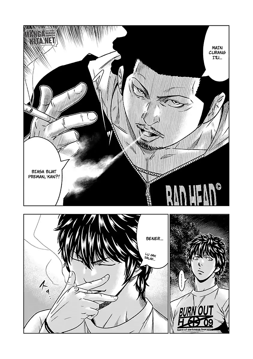 image-komik-out-mizuta-makoto-chapter-58-6/18