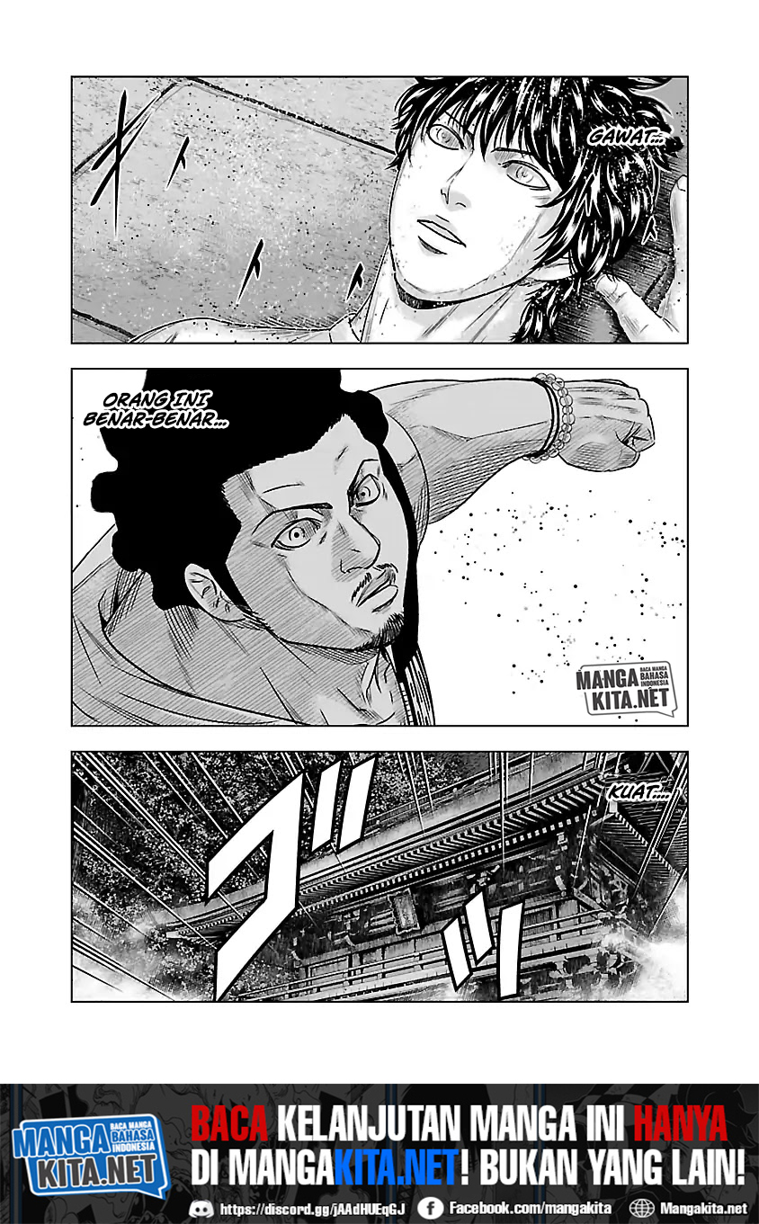 image-komik-out-mizuta-makoto-chapter-58-17/18