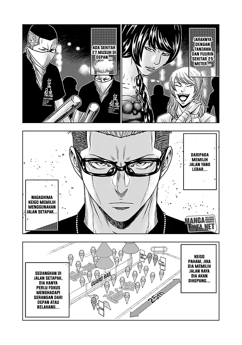 image-komik-out-mizuta-makoto-chapter-59-3/20