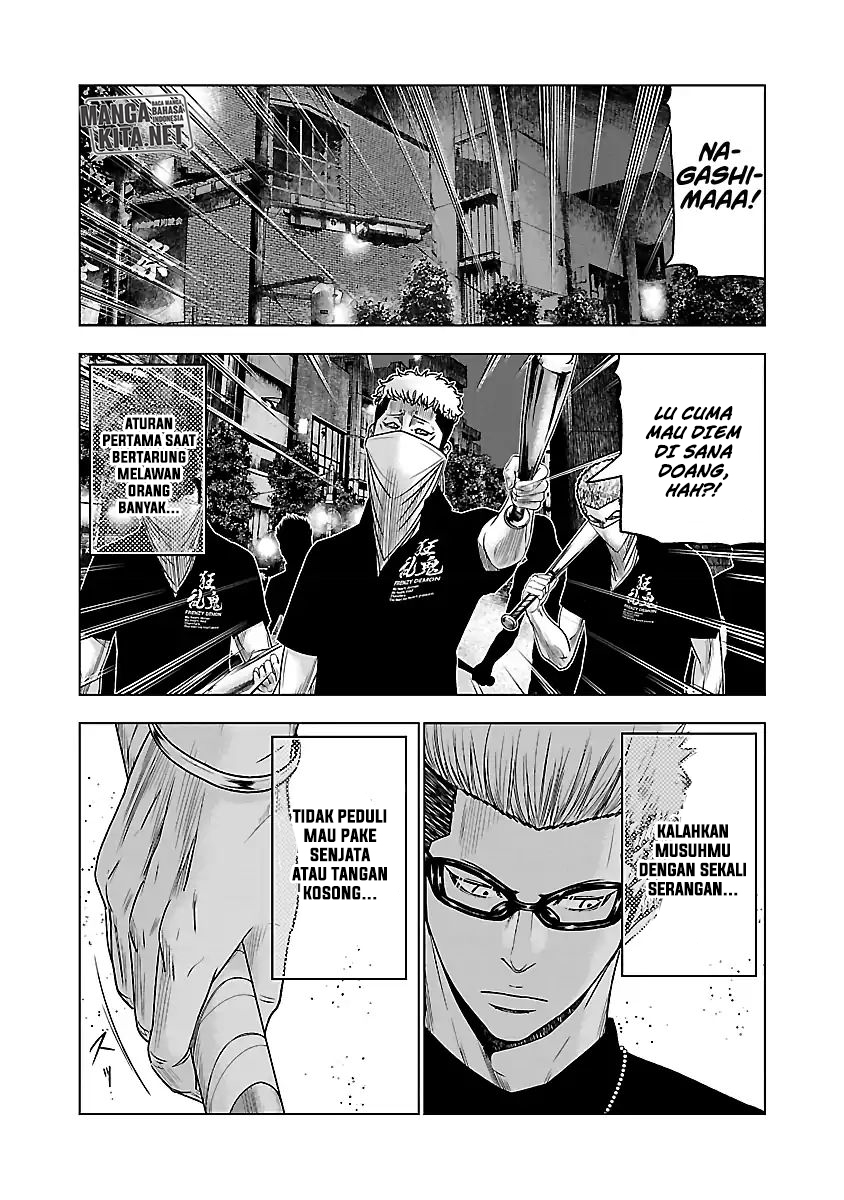 image-komik-out-mizuta-makoto-chapter-59-6/20