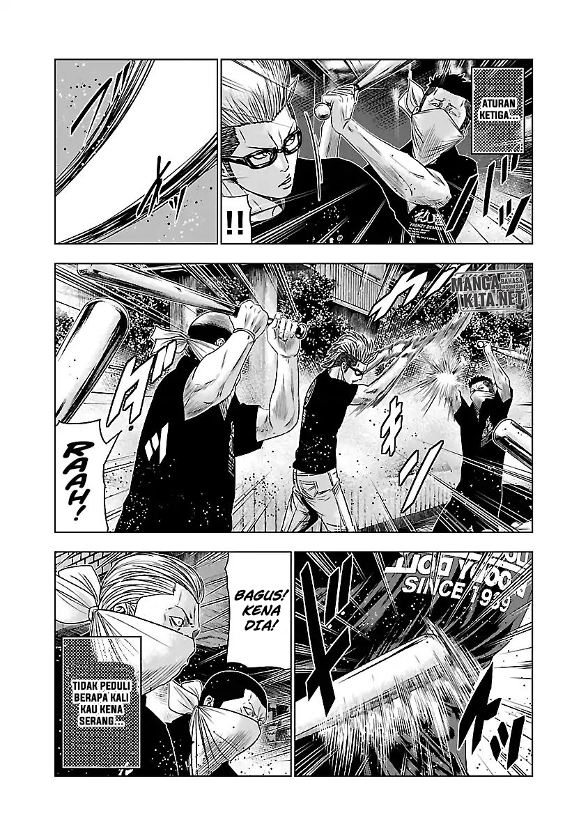 image-komik-out-mizuta-makoto-chapter-59-13/20