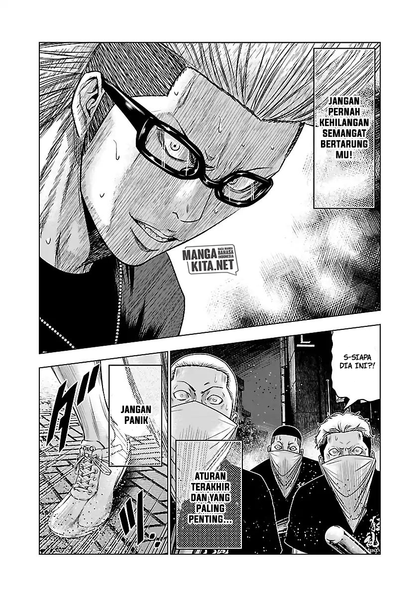 image-komik-out-mizuta-makoto-chapter-59-15/20