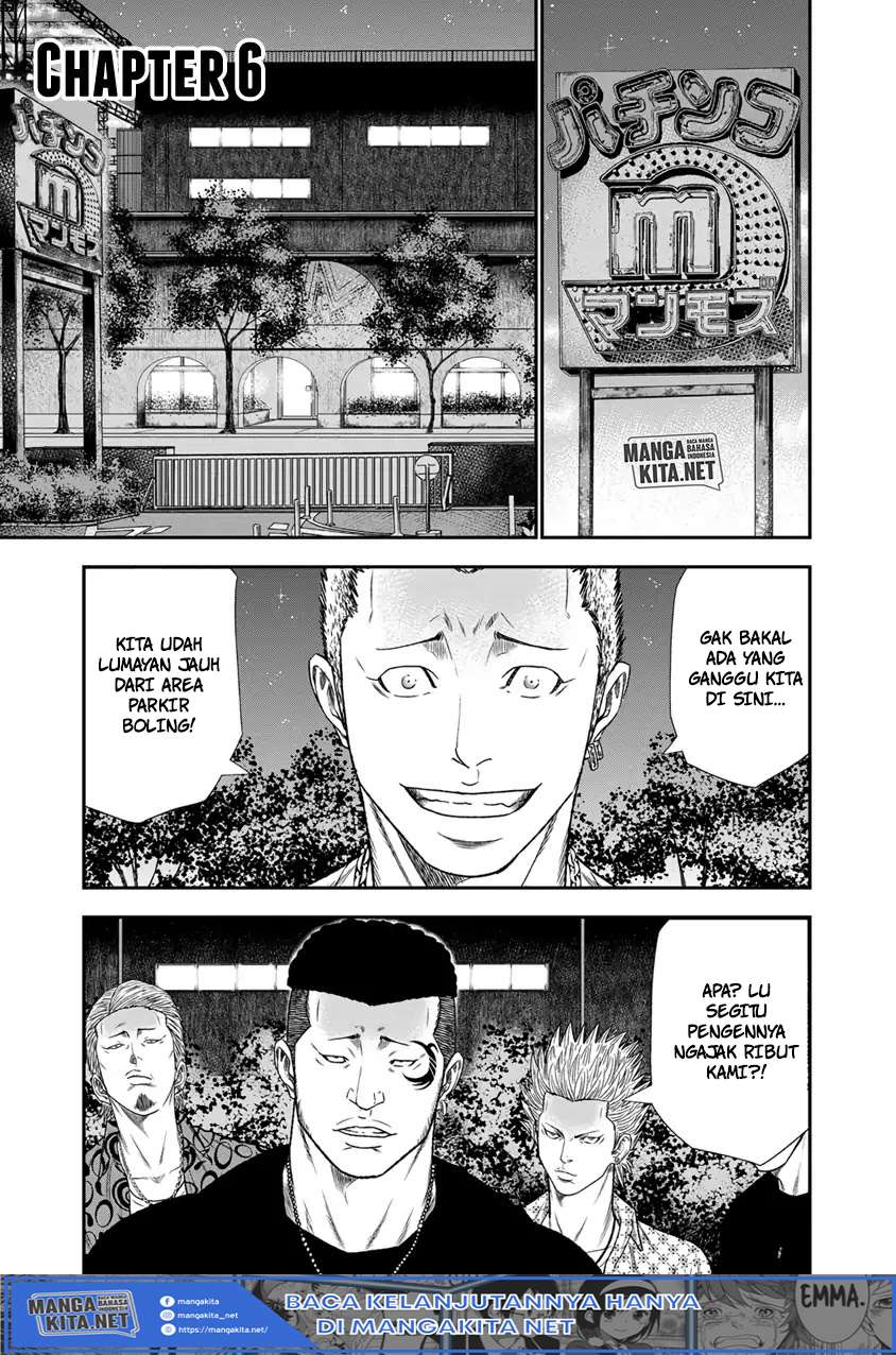 image-komik-out-mizuta-makoto-chapter-6-1/19