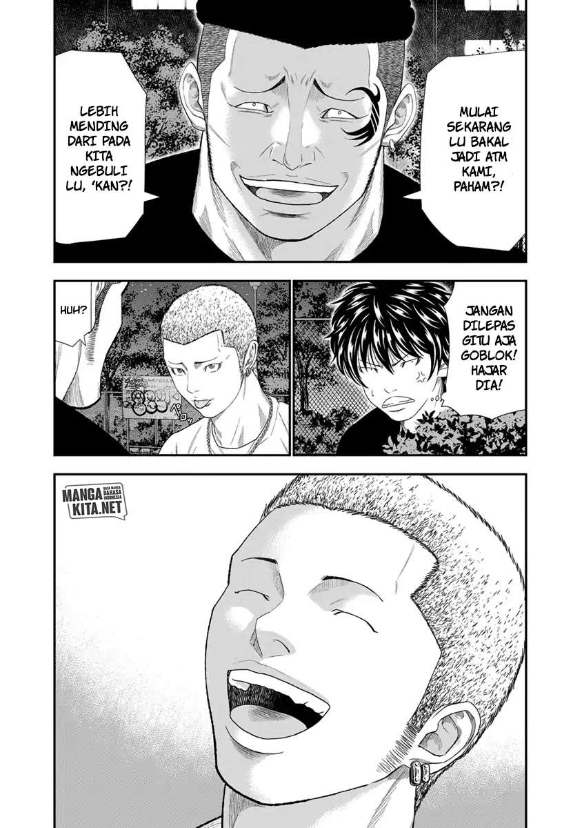 image-komik-out-mizuta-makoto-chapter-6-6/19