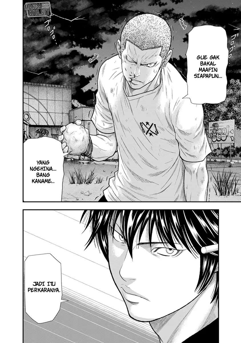 image-komik-out-mizuta-makoto-chapter-6-18/19