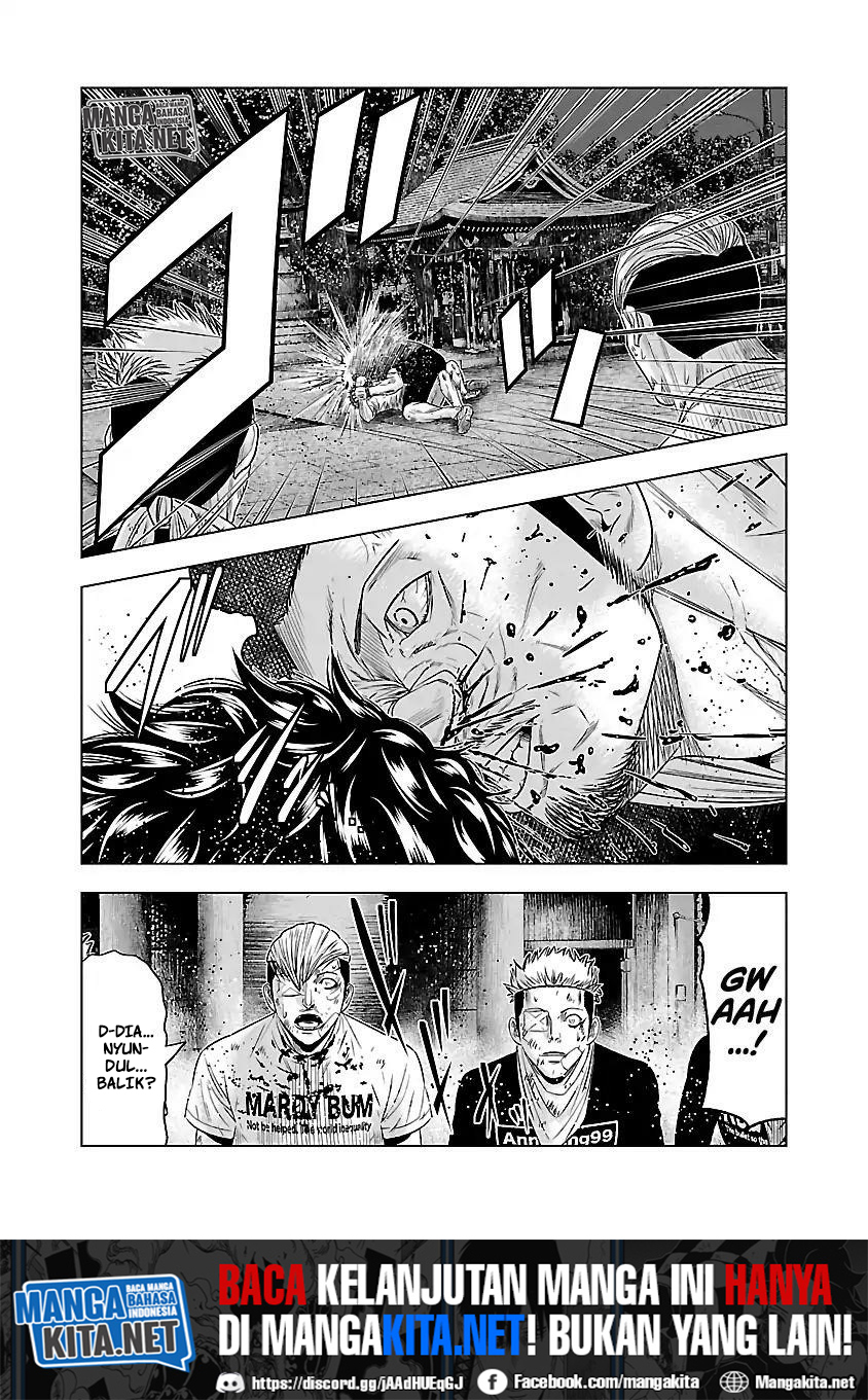 image-komik-out-mizuta-makoto-chapter-60-19/20