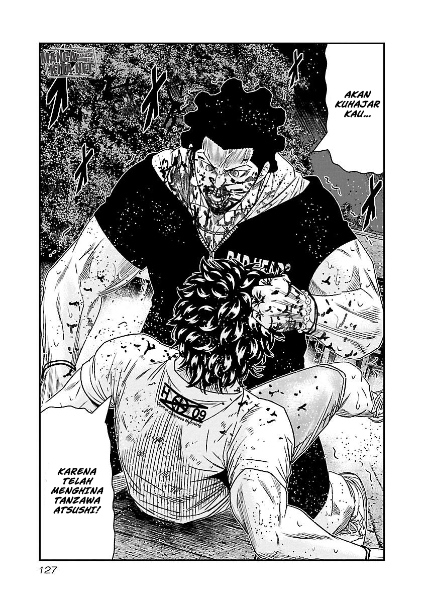 image-komik-out-mizuta-makoto-chapter-62-3/20