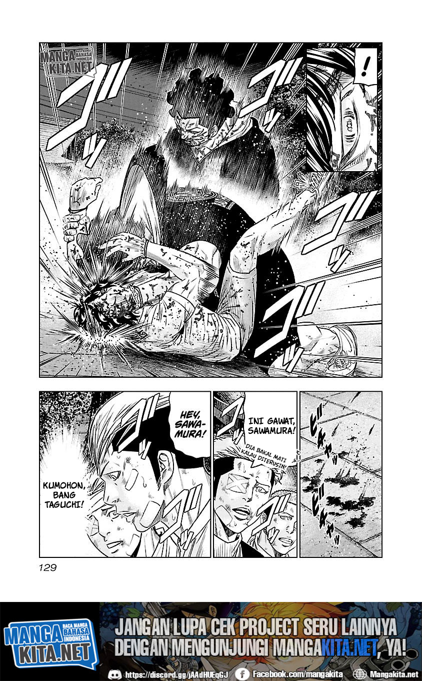 image-komik-out-mizuta-makoto-chapter-62-5/20