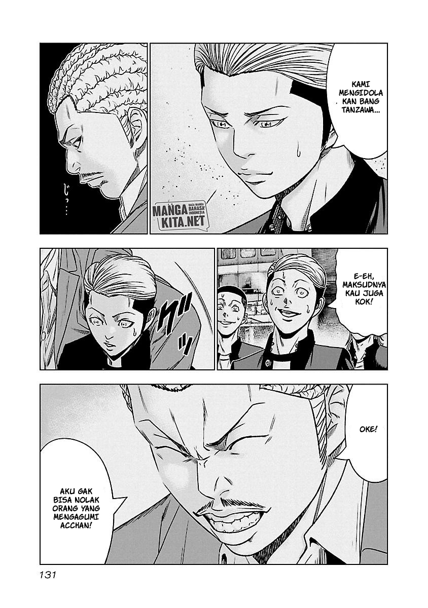 image-komik-out-mizuta-makoto-chapter-62-7/20