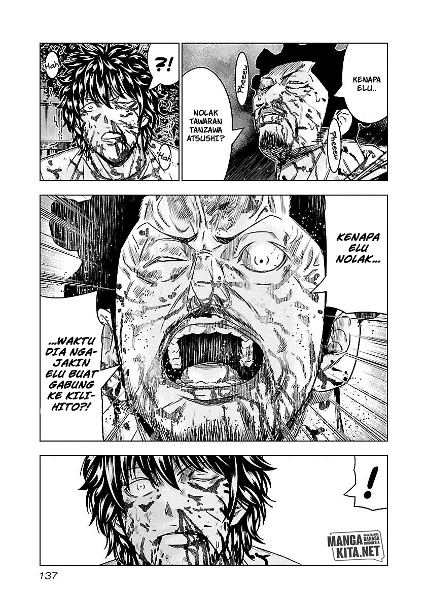 image-komik-out-mizuta-makoto-chapter-62-13/20