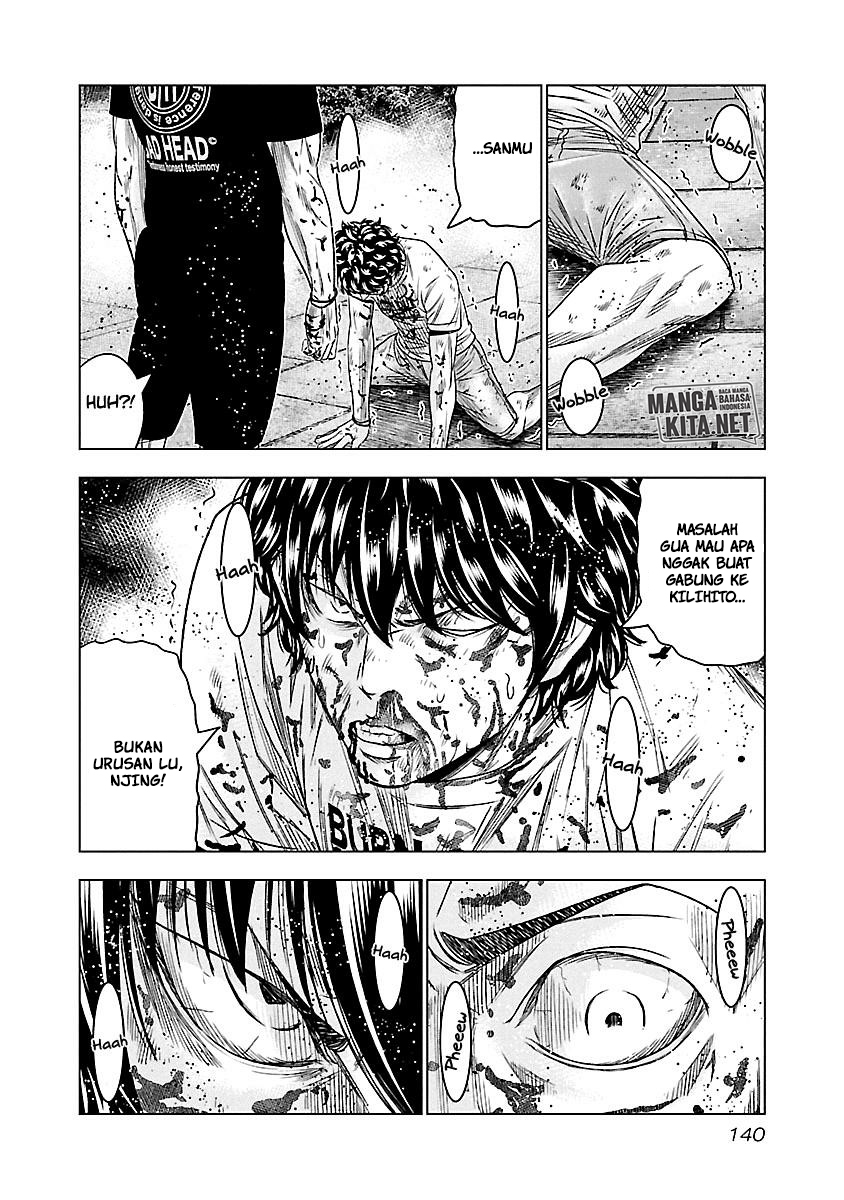 image-komik-out-mizuta-makoto-chapter-62-16/20