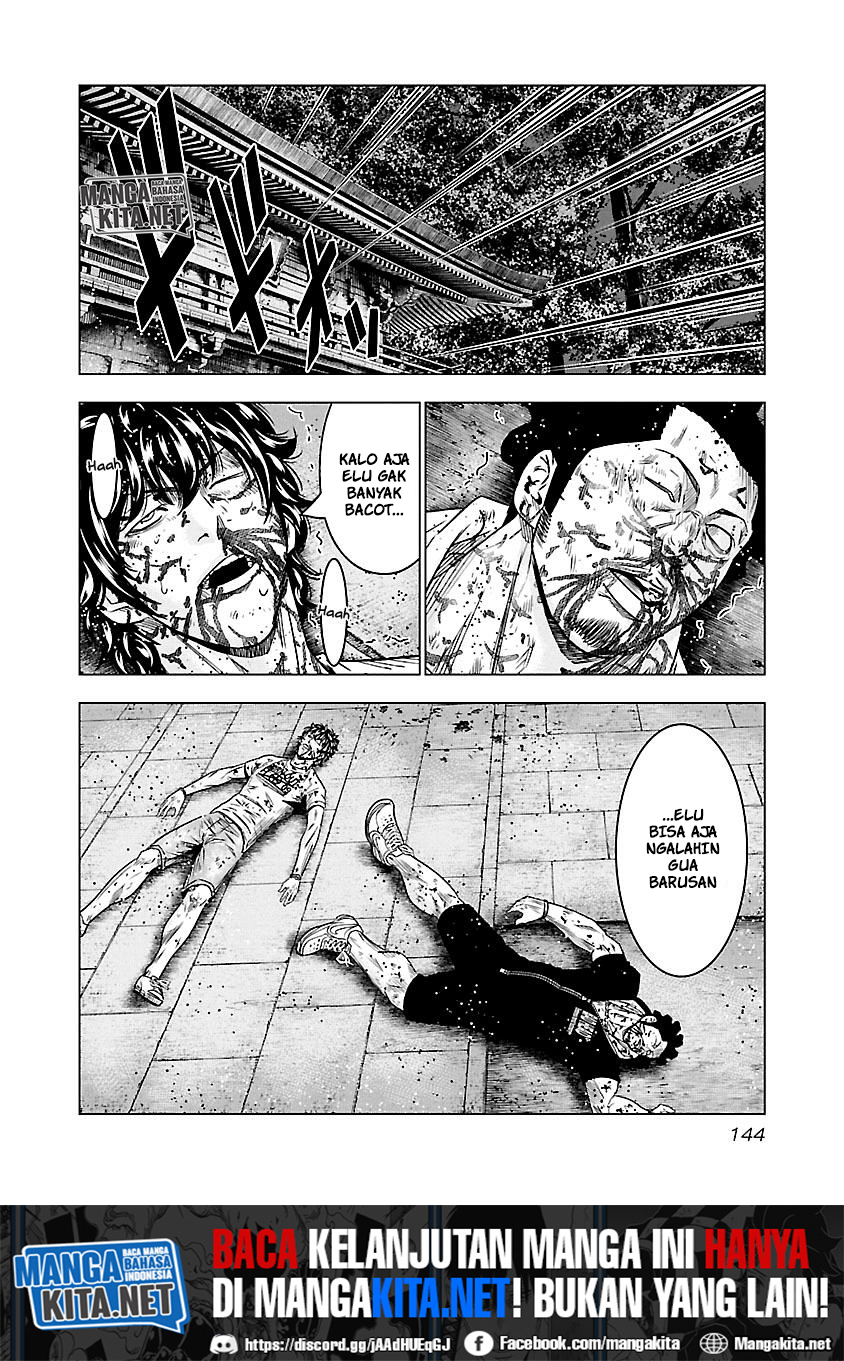 image-komik-out-mizuta-makoto-chapter-62-19/20