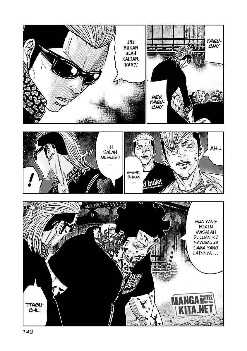 image-komik-out-mizuta-makoto-chapter-63-5/21