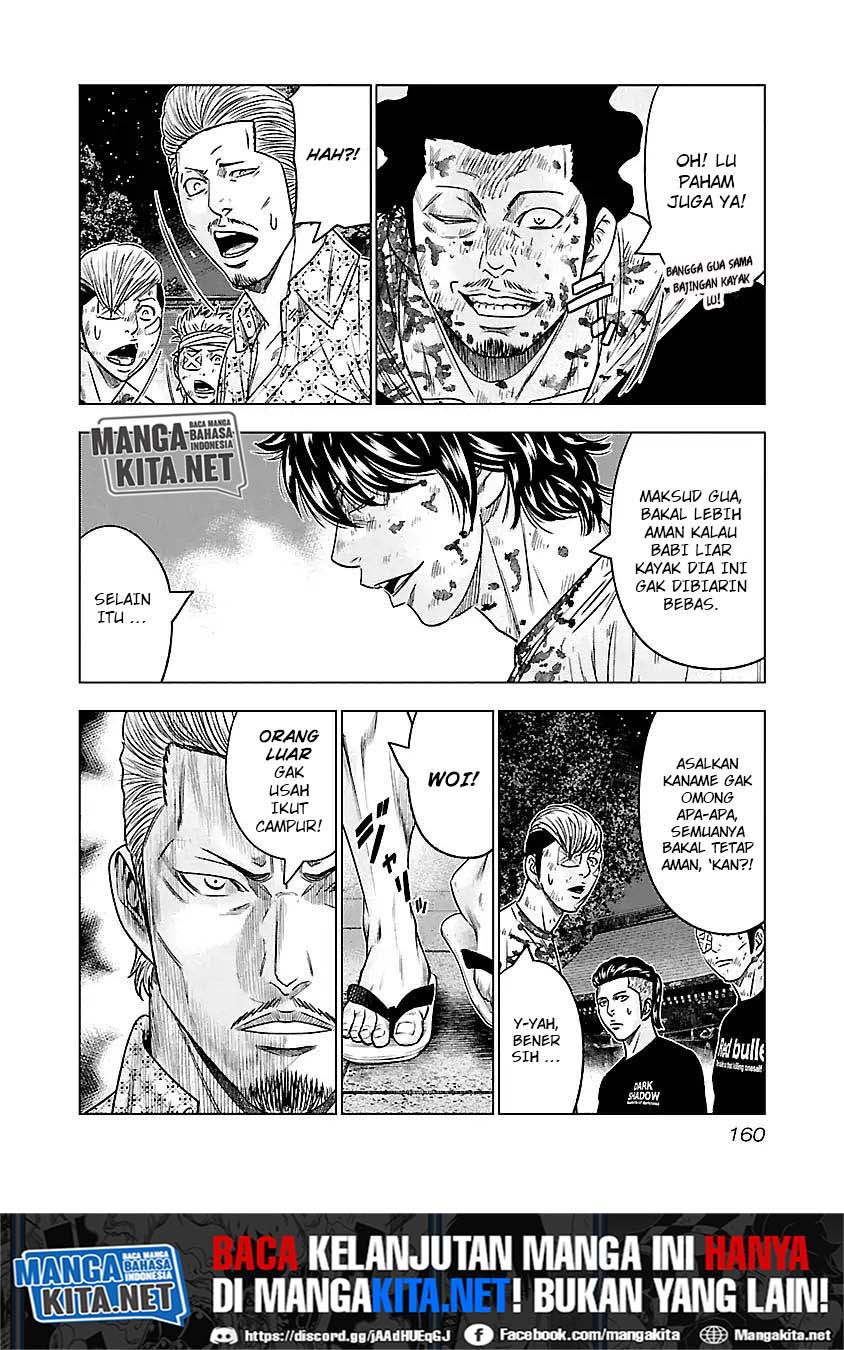 image-komik-out-mizuta-makoto-chapter-63-16/21