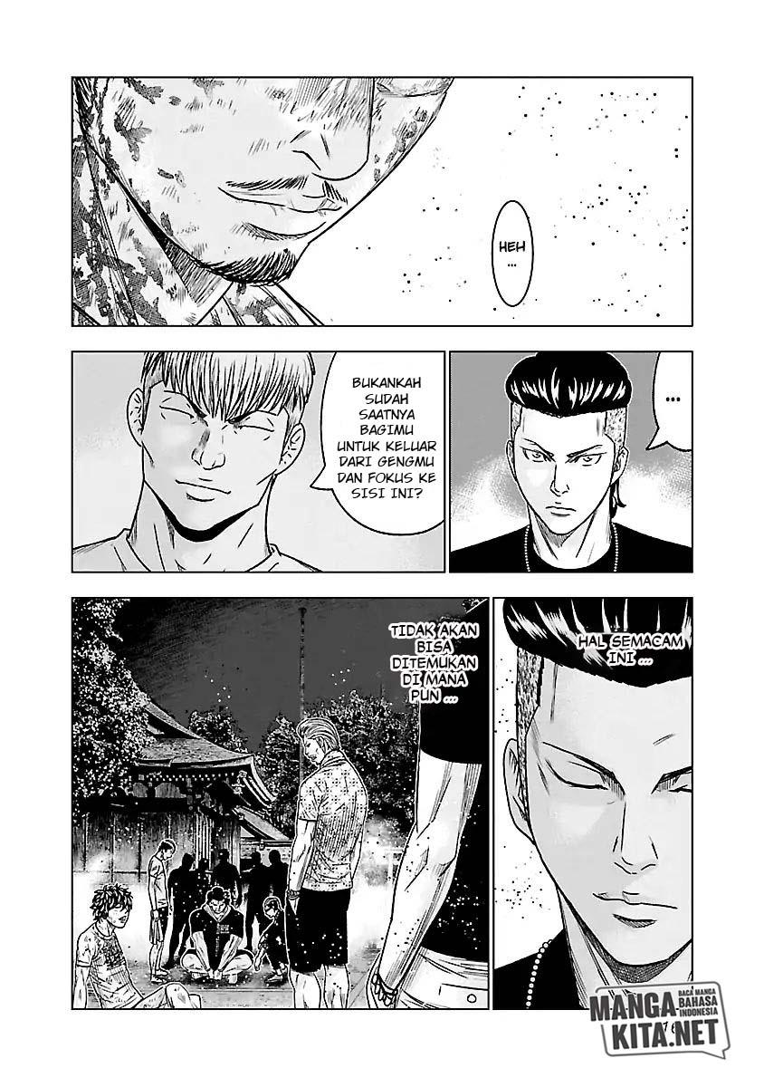 image-komik-out-mizuta-makoto-chapter-63-20/21