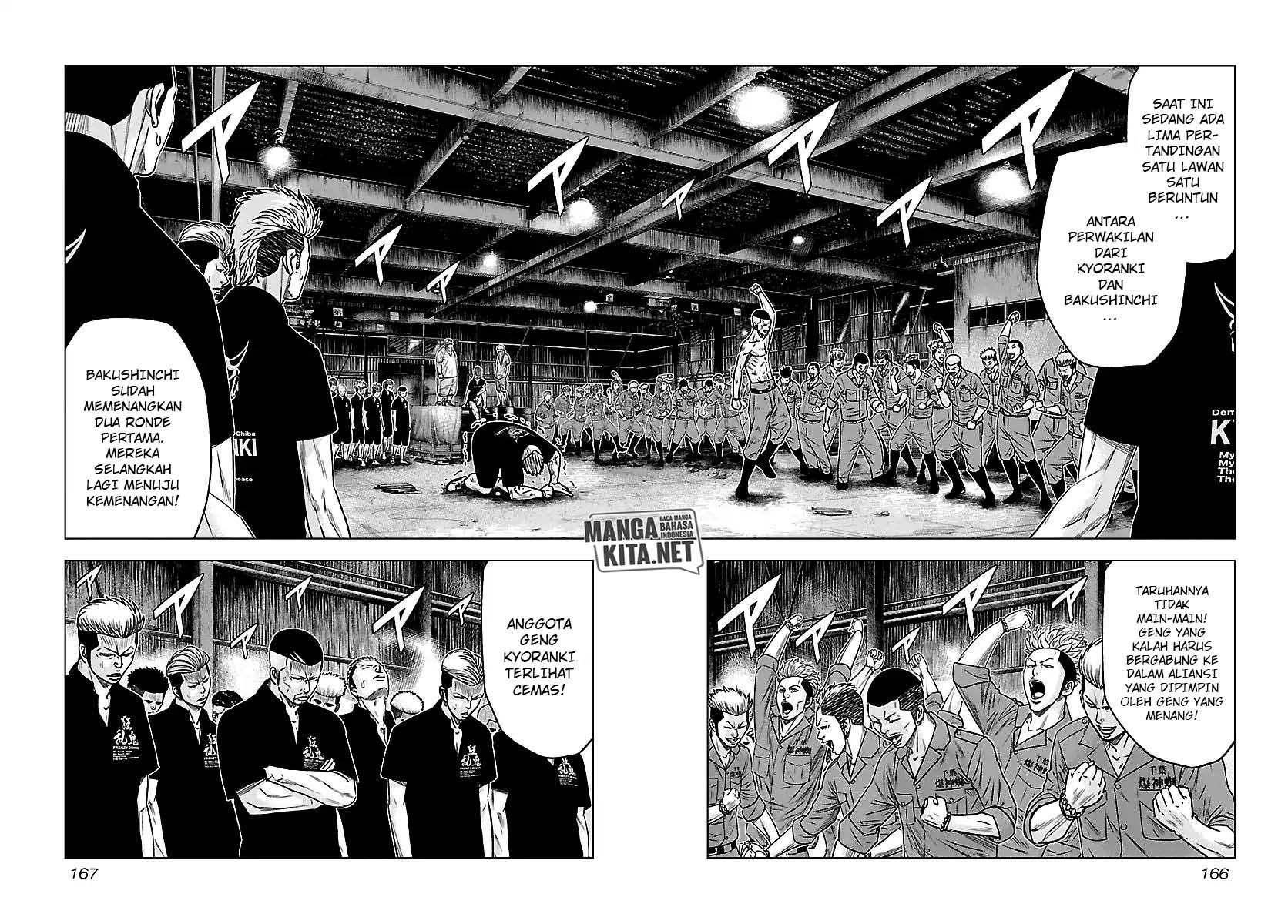 image-komik-out-mizuta-makoto-chapter-64-2/21