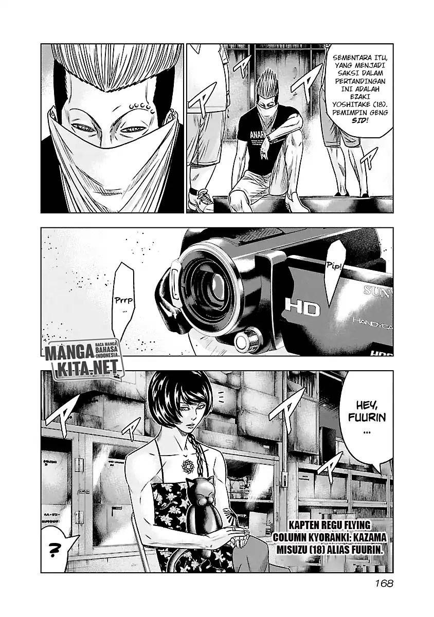 image-komik-out-mizuta-makoto-chapter-64-3/21