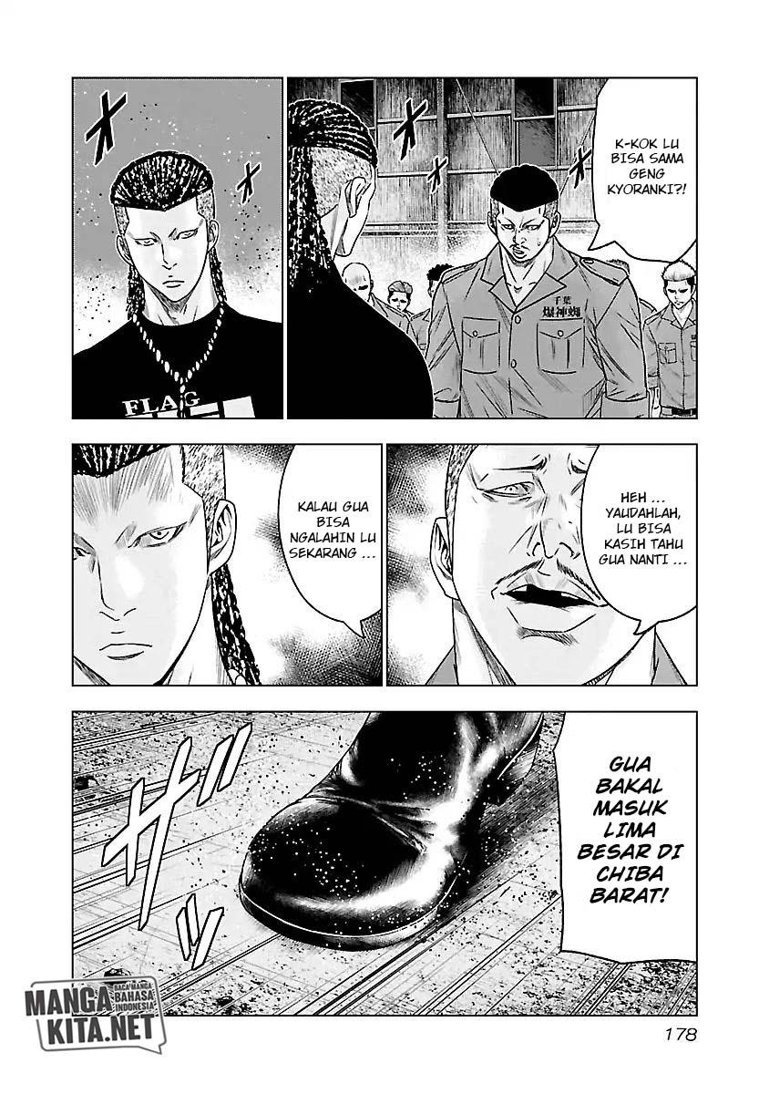 image-komik-out-mizuta-makoto-chapter-64-13/21