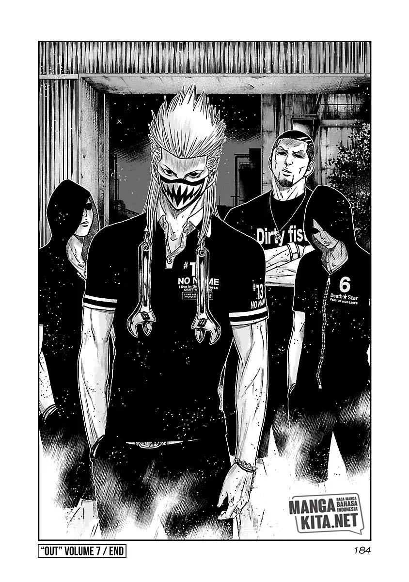 image-komik-out-mizuta-makoto-chapter-64-19/21