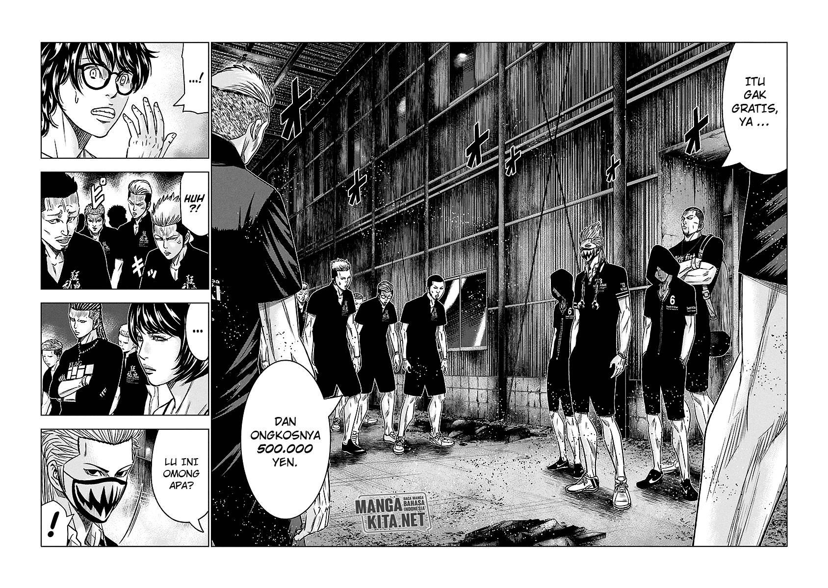 image-komik-out-mizuta-makoto-chapter-65-3/11