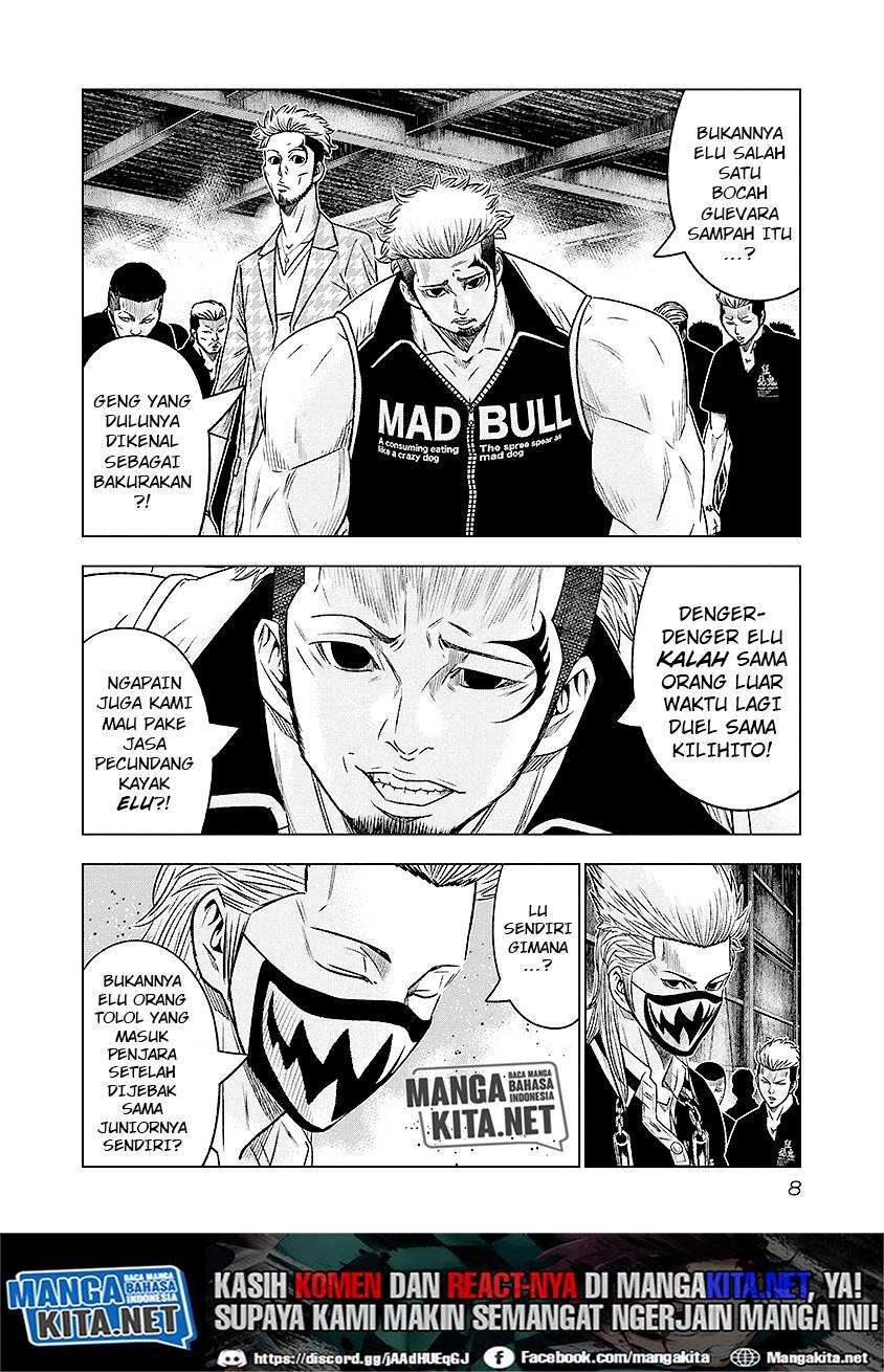 image-komik-out-mizuta-makoto-chapter-65-4/11