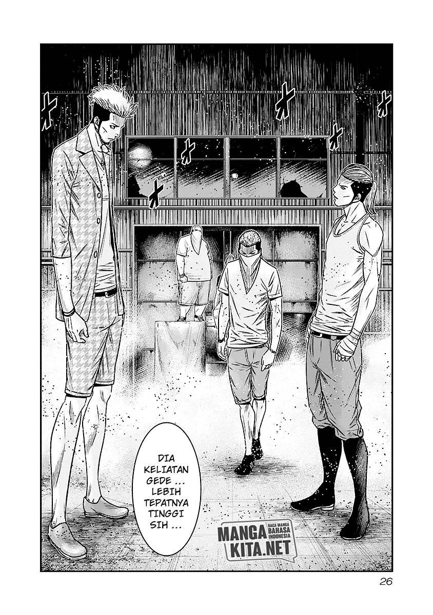 image-komik-out-mizuta-makoto-chapter-66-2/21