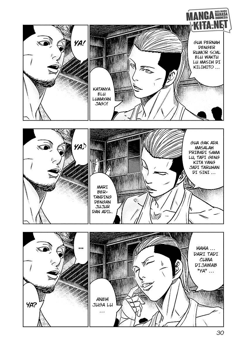 image-komik-out-mizuta-makoto-chapter-66-6/21