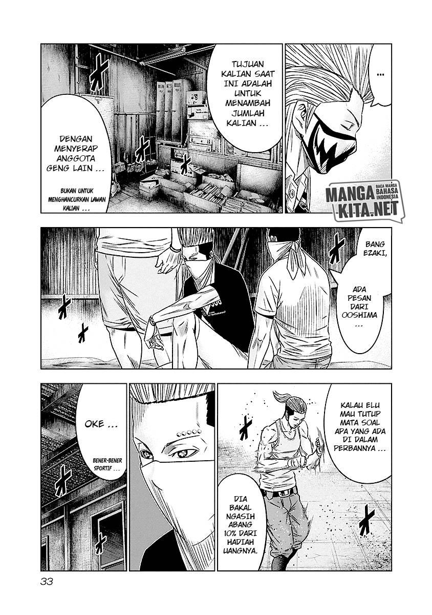 image-komik-out-mizuta-makoto-chapter-66-9/21