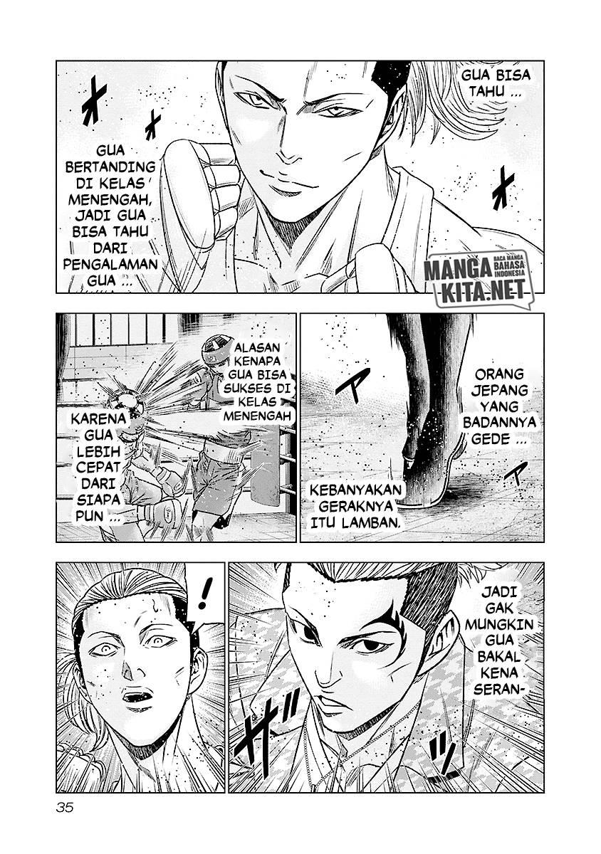 image-komik-out-mizuta-makoto-chapter-66-11/21