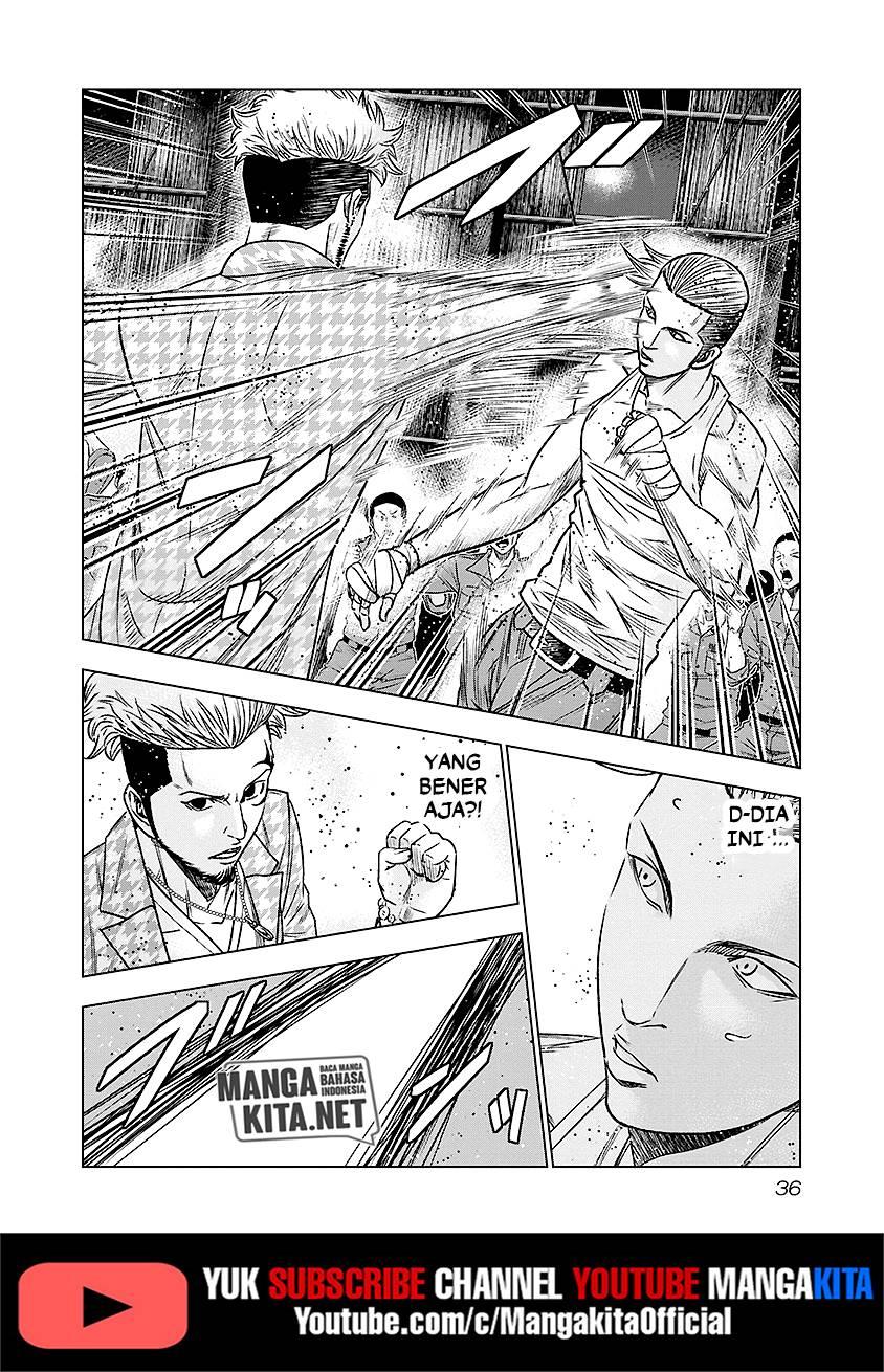 image-komik-out-mizuta-makoto-chapter-66-12/21