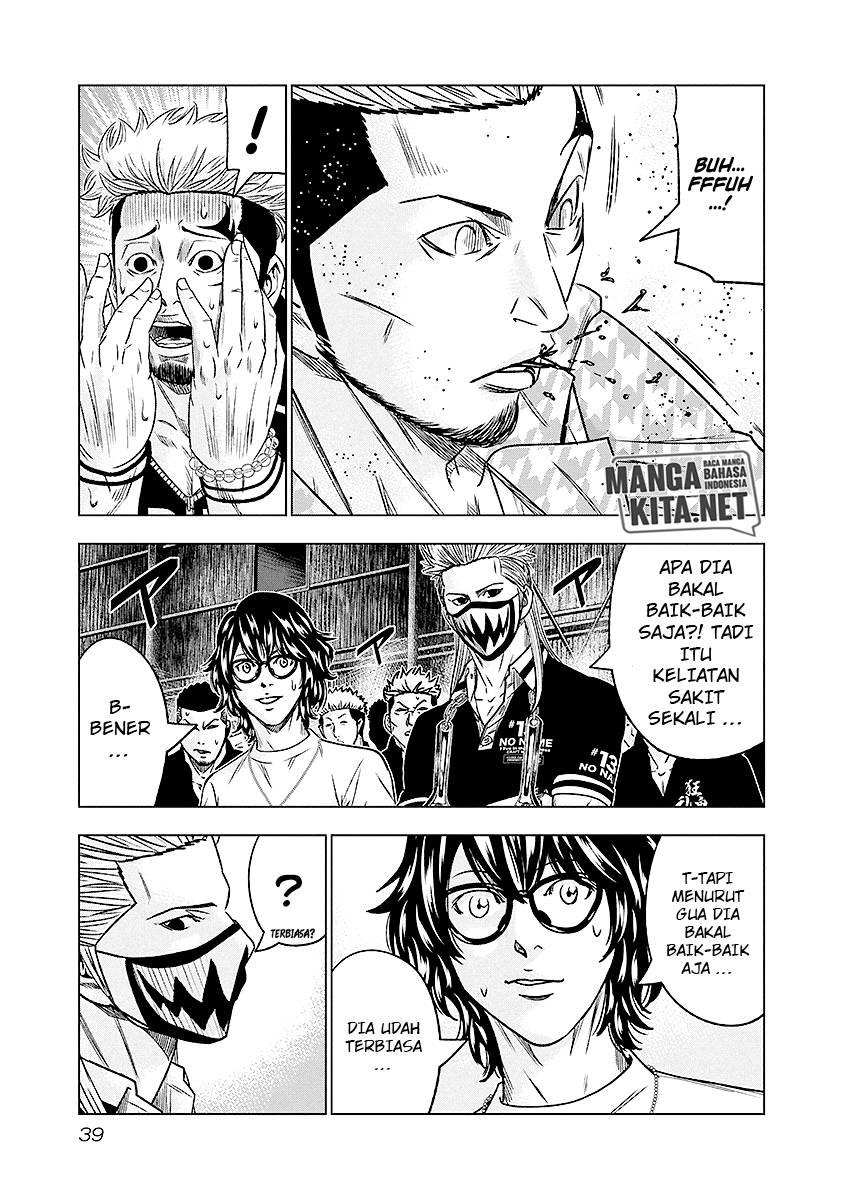 image-komik-out-mizuta-makoto-chapter-66-15/21