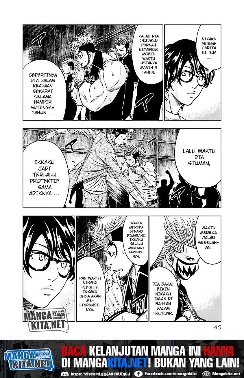 image-komik-out-mizuta-makoto-chapter-66-16/21