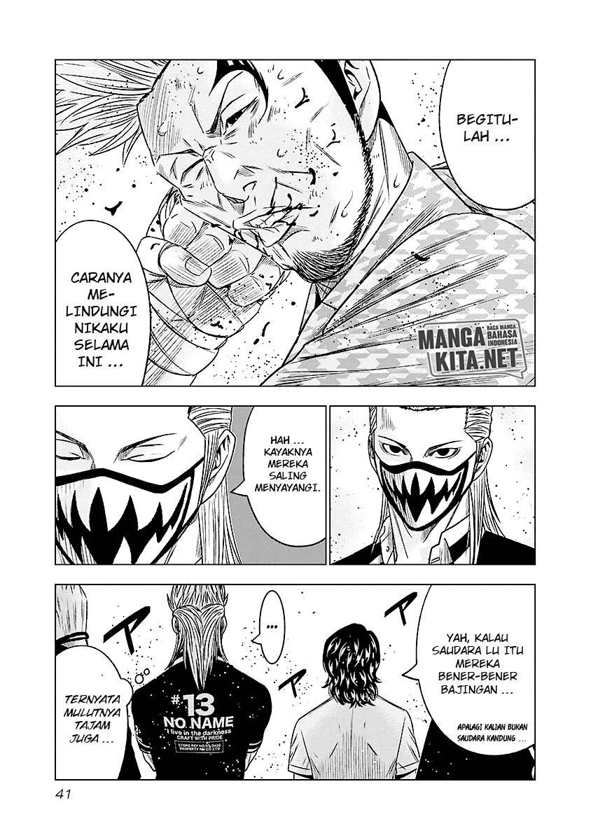 image-komik-out-mizuta-makoto-chapter-66-17/21