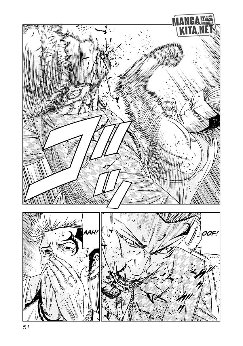 image-komik-out-mizuta-makoto-chapter-67-7/20