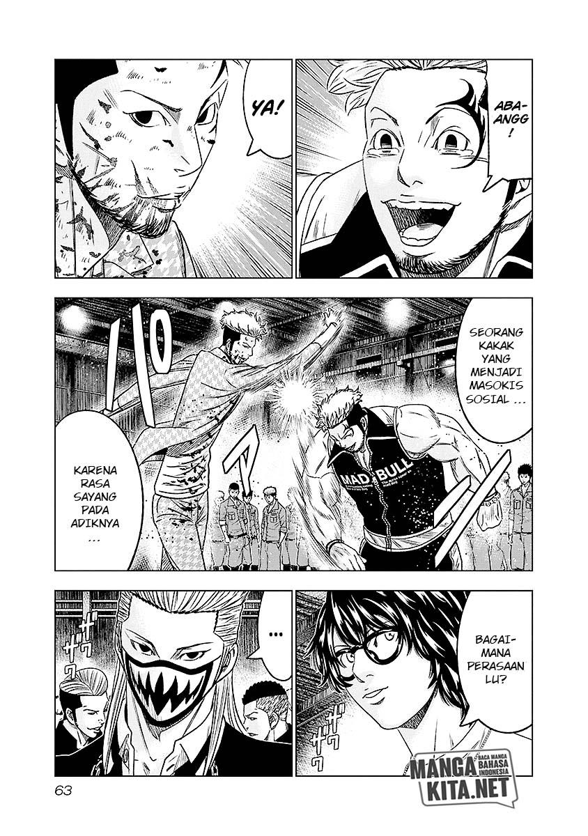 image-komik-out-mizuta-makoto-chapter-67-18/20