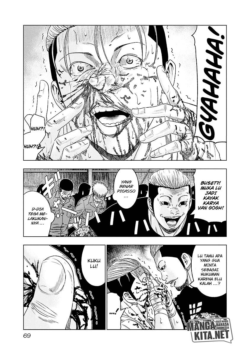 image-komik-out-mizuta-makoto-chapter-68-5/19